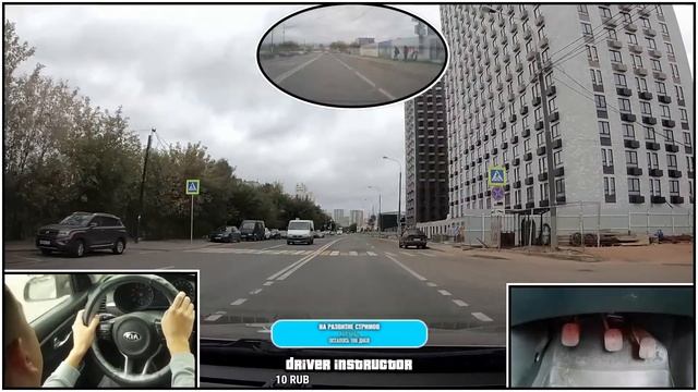Ренат. Доп занятие. Пяловский маршрут гаи.