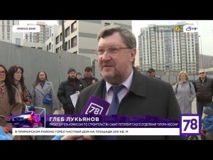 БЕЗ ПРАВА НА ВЫЕЗД: Глеб Лукьянов в прямом эфире "Телекурьера" на 78 канале с Настей Черноволовой!