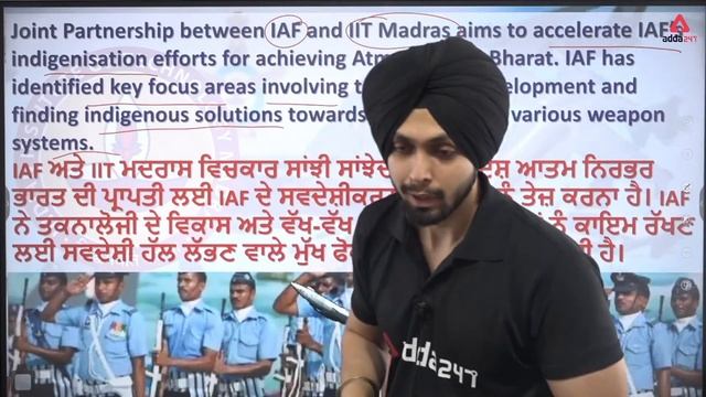 15th April Current Affairs 2022 | Current Affairs 2022 | Current Affairs By Gagandeep Singh