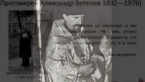 Радиостанция "Благовещение". Лидия Запарина