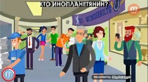 Загадки от аида