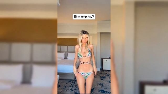 Сексуальная блондинка
