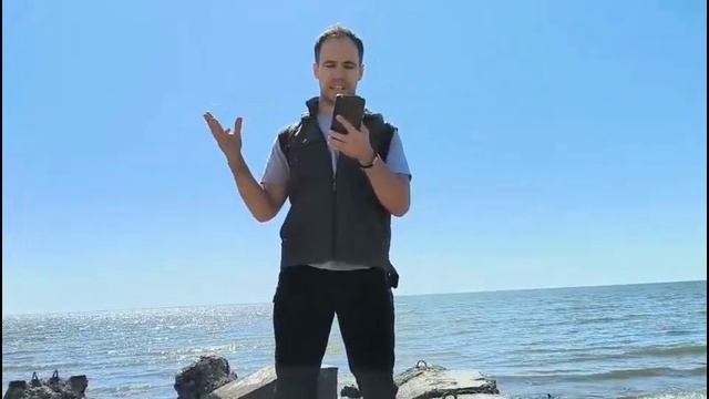 Синяя вечность
