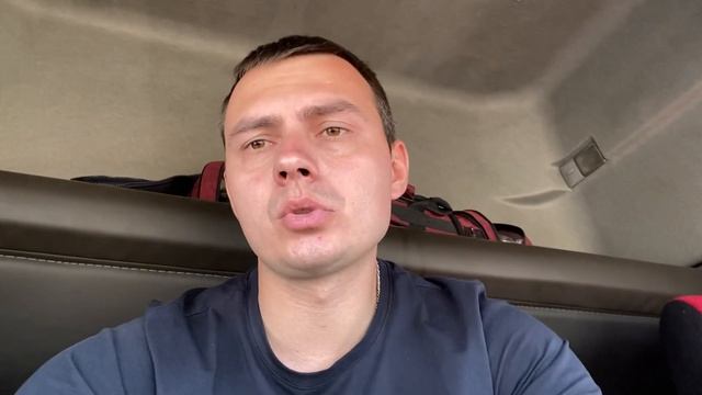 Первый день на новой работе 🙌 смотреть онлайн