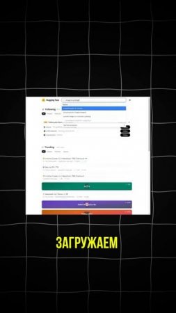 СЕРВИС КОТОРЫЙ ПОМОГАЕТ ПИСАТЬ ПРОМТ ДЛЯ НЕЙРОСЕТИМ