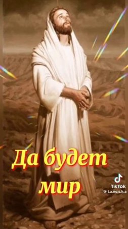 С праздником Святой пасхи. 🙏🙏🙏