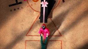 песня игра в кальмара начало