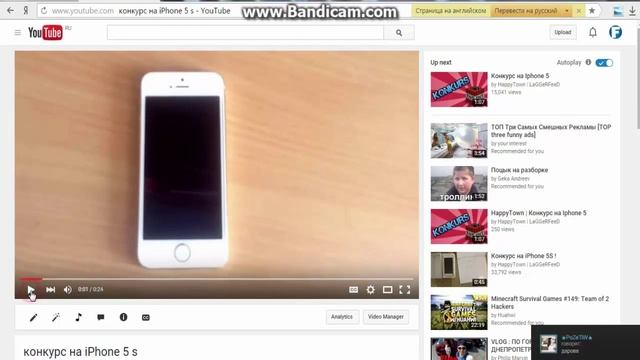 Ответы на некоторые вопросы и открытие группы!!! смотреть онлайн