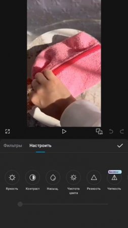 Туториал на хорошее качество в капкуте))