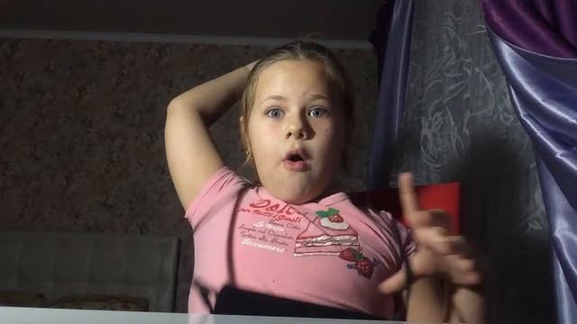 23 ноября 2016 г.