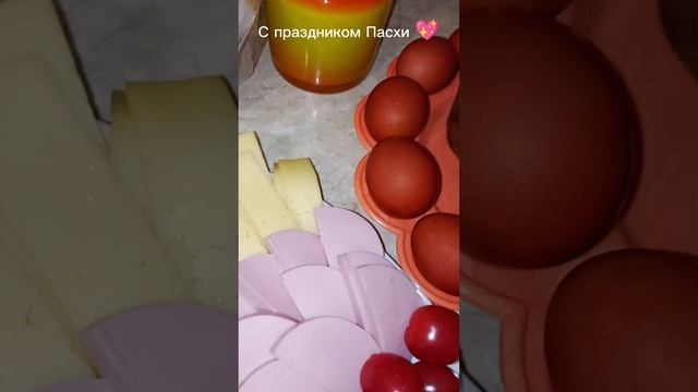 С праздником Пасхи 2025.mp4