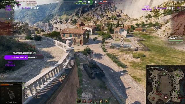 Т-34-85М ПУТЬ К ТРЕМ ОТМЕТКАМ 🔴 GROMZOR TV 🔴 WOT СТРИМ