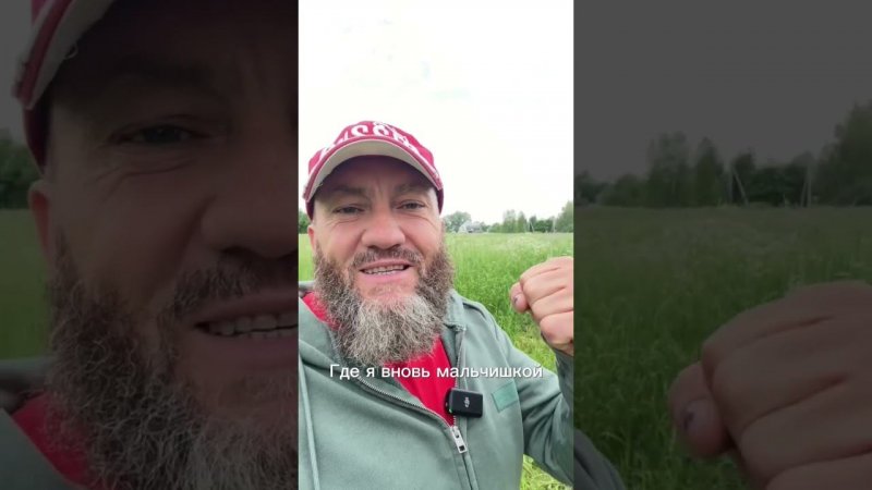 Стихи о родине для тех, кто находится далеко