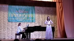 "Lascia ch'io pianga": конкурс "Признание" (г. Ростов-на-Дону, 12.04.2025)