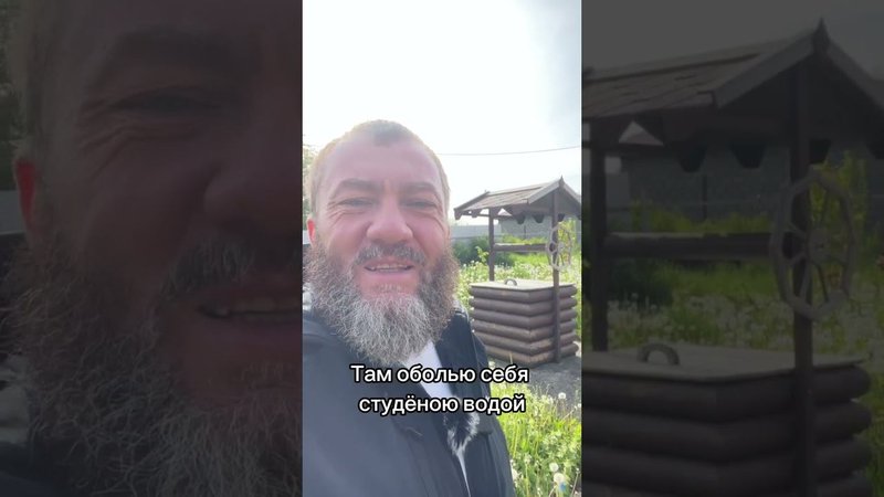 Звезда осыпала рассветом жизнь мою #поэзия #саморазвитие #стихи #писатели #мысли