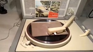 Ещё звуковое письмо ))