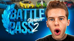 🔥СЕГОДНЯ ОБНОВА ОНЛАЙН РП - BATTLE PASS 2 СЕЗОНА ВЫЙДЕТ на ONLINE RP GTA SAMP MOBILE