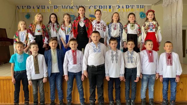 Хімчинський ліцей "Інтелект" Розколяда - 2021 смотреть онлайн