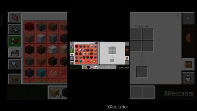 Рулетка мучений в маинкрафт (minecraft) смотреть онлайн