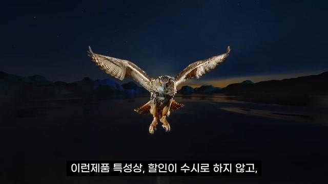 [ 단돈 104만원?? ] LG TV UHD 75인치 🙋🏻 23% 대박 할인중!! 🤦🏻