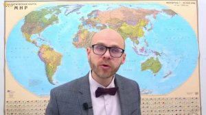 Почему реку назвали Амазонка?