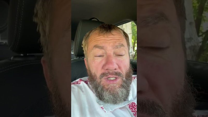Люди, я обращаюсь к вам