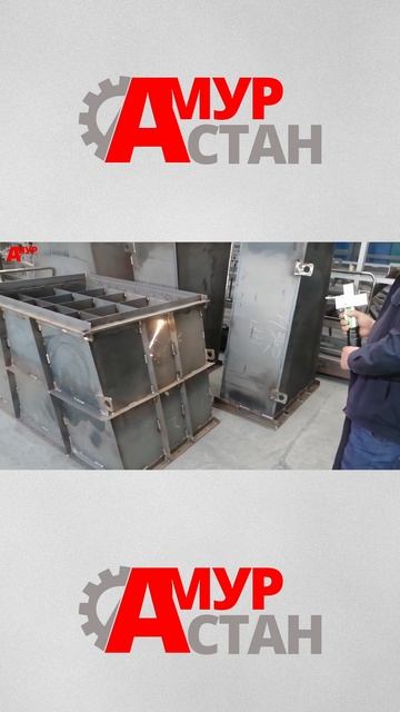 Очистка металла станком CERTON RQ