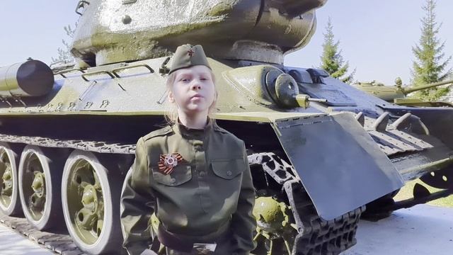 Девять страничек. Дарья С.