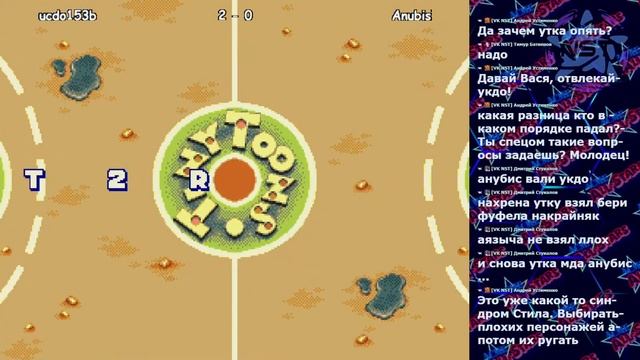 ACME All-Stars Season 8. Баскетбол, средняя, игра за 3 место. ucdo153b vs Anubis смотреть онлайн