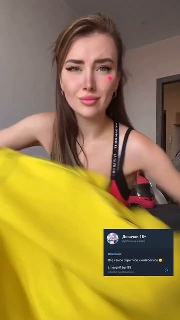 #fyp #viral #сексуальная #девушка #sexy #красавицы #женщины #on #красотки #горячая #мокрая