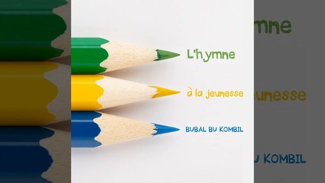 L'hymne à la jeunesse смотреть онлайн