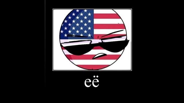 Кх И Кдм Меме Она её арматурой надломился. американский стегозавр, смотреть онлайн