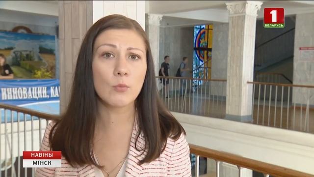 Форум сельскай моладзі адкрыўся сёння ў Мінскай вобласці