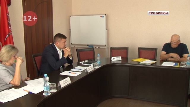 Город Бирюч  посетил Евгений Мирошников первый заместитель губернатора Белгородской области