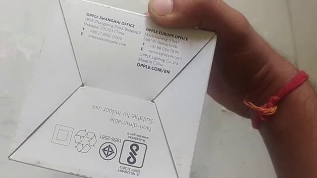 Opple led downlight смотреть онлайн