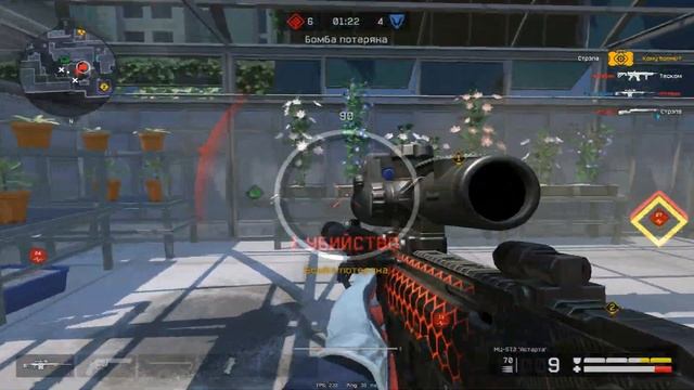 Highlights AWP смотреть онлайн