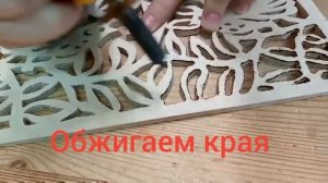 Шкатулка из дерева, своими руками.