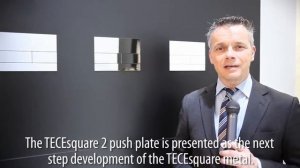 Кнопка смыва TECE Square II