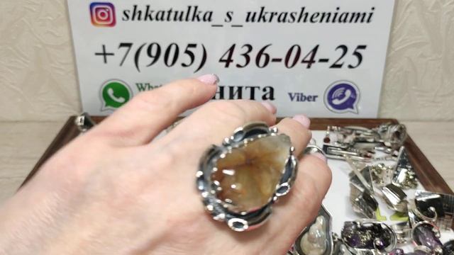 12.01.2022💥 Эксклюзивные украшения из Армении 3.👍🤩🥰👏👏 смотреть онлайн