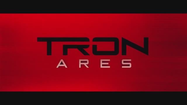 Трон. Арес