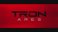Трон. Арес