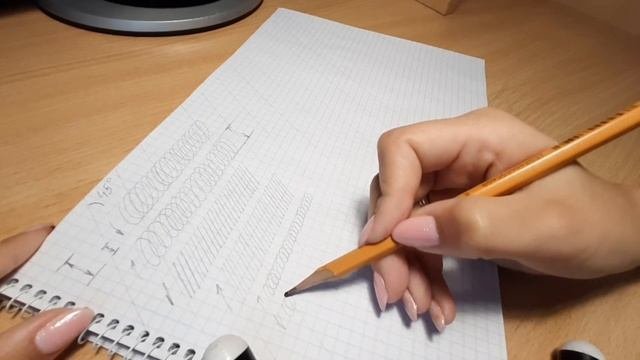 Каллиграфия. Первый урок