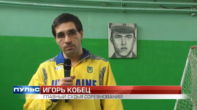 Програма Пульс: Баскетбол у Новомосковську