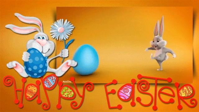Шуточное поздравление с Пасхой смотреть онлайн