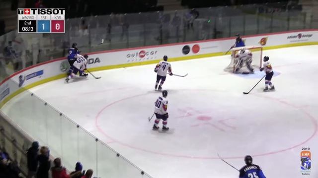 IIHF 2019 | World Championship | U20 | Division II Group A | Estonia vs. Korea | 2nd period