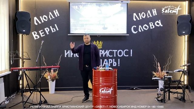 Игорь Березовский 13.07.23 " Не проклинай свой жемчуг"