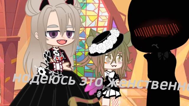 когда у ос много энергии: смотреть онлайн