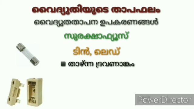 Effect of Electriccurrent, വൈദ്യുത പ്രവാഹത്തിന്റെ ഫലങ്ങൾ смотреть онлайн