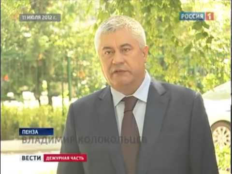 Главы МВД и ФМС обсудили вопросы миграционной политики