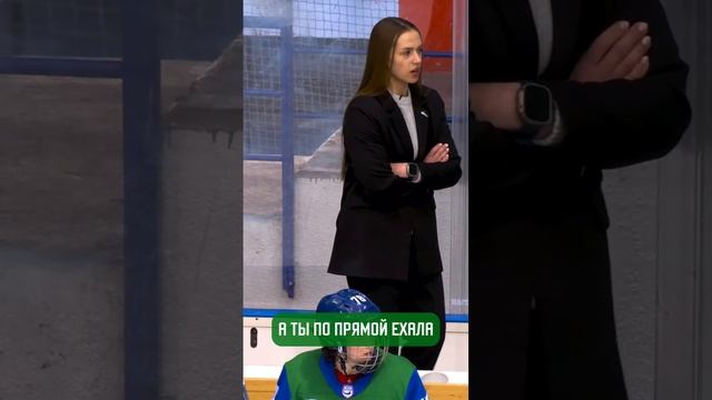 Тренер_аааааааа